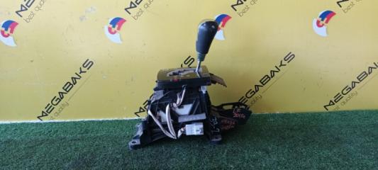 Рычаг переключения кпп MAZDA ATENZA GHEFW LF G33S46100A 3 ракурс
