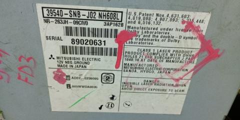 Блок управления климат-контролем HONDA CIVIC FD3 39540-SNB-J02 NH608L 5 ракурс Блок управления климат-контролем HONDA CIVIC FD3 39540-SNB-J02 NH608L 5 ракурс