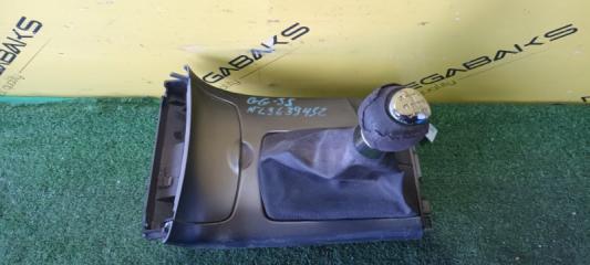 Рычаг переключения кпп MAZDA ATENZA GG3S L3 G31A46100 2 ракурс