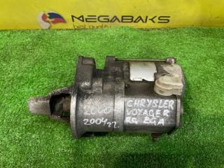 Стартер CHRYSLER VOYAGER 2000-2004 RG EGA 04686045AD 5 ракурс