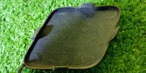Заглушка бампера передняя SUBARU IMPREZA GT2 FB16 57731FL120 3 ракурс