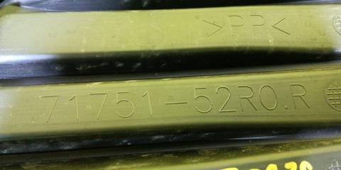 Заглушка бампера правая передняя SUZUKI SWIFT ZC83S K12C 71751-52R0 5 ракурс