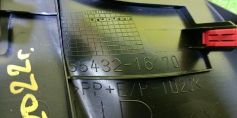 Консоль торпеды правая TOYOTA COROLLA CROSS ZSG10 2ZR-FAE 55432-16170 5 ракурс