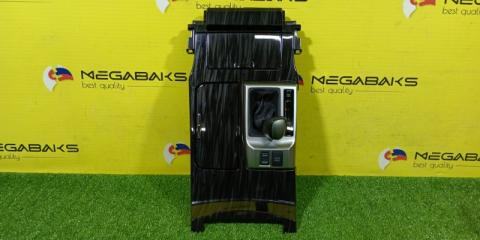 Консоль кпп TOYOTA MARK X GRX130 4GR-FSE 58804-22420 1 ракурс
