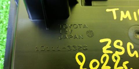 Светильник салона TOYOTA COROLLA CROSS ZSG10 2ZR-FAE 8126016130C0 5 ракурс