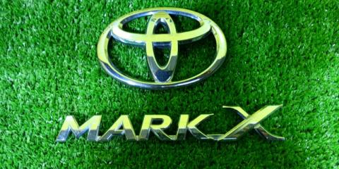 Лейба TOYOTA MARK X GRX130 2 ракурс Лейба TOYOTA MARK X GRX130 2 ракурс