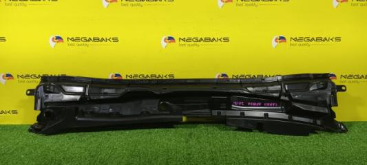 Жабо TOYOTA CAMRY AXVH70 55708-33281 3 ракурс