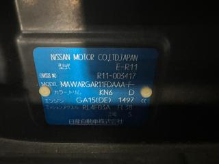 Nose cut NISSAN PRESEA R11 GA15DE 1518 4 ракурс