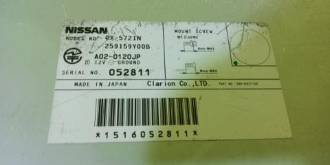 Блок навигации NISSAN PRESAGE TNU31 QR25DE 259159Y00B 3 ракурс Блок навигации NISSAN PRESAGE TNU31 QR25DE 259159Y00B 3 ракурс