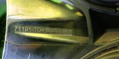 Заглушка бампера левая передняя HONDA SHUTTLE GP7 71191-TD4-0000 4 ракурс