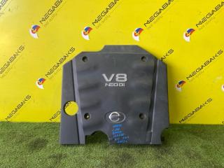 Крышка двс декоративная NISSAN CIMA GF50 VK45DD 14041AR000 2 ракурс Крышка двс декоративная NISSAN CIMA GF50 VK45DD 14041AR000 2 ракурс