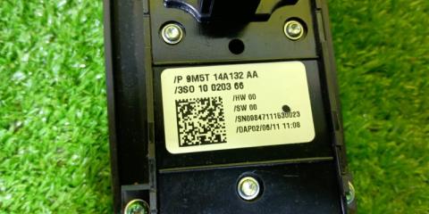 Блок упр. стеклоподьемниками правый передний FORD KUGA CBV HYD 9M5T-14A132 AA 4 ракурс