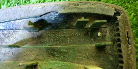 Лейба передняя TOYOTA ISIS ANM10 1AZ-FSE 75353-44011 3 ракурс