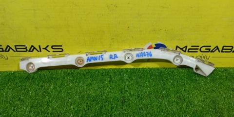 Крепление бампера правое заднее TOYOTA ISIS ANM15 1AZ-FSE 52155-44061 1 ракурс