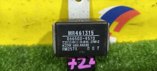 Реле MITSUBISHI DIAMANTE F34A 6A13 MR461315 2 ракурс