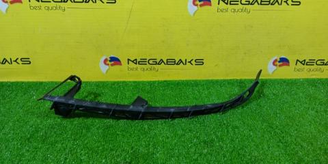 Планка под фары левая MAZDA ATENZA GG3P GP9A-50161 1 ракурс