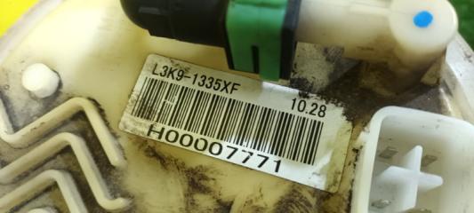 Топливный насос MAZDA ATENZA GG3P L3-VDT L3K9-13-35XF 3 ракурс