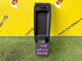Подлокотник HONDA FIT GP1 LDA 2 ракурс