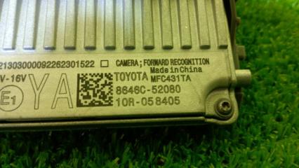 Камера переднего вида TOYOTA YARIS MXPA10 M15A 8646C-52080 4 ракурс