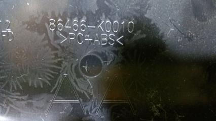 Камера переднего вида TOYOTA YARIS MXPA10 M15A 8646C-52080 5 ракурс