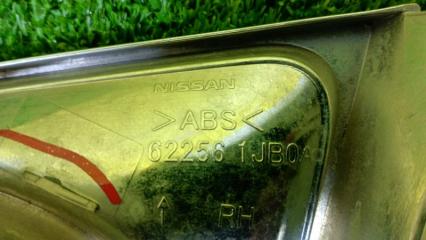Туманка правая NISSAN ELGRAND TE52 26150 8993B 4 ракурс