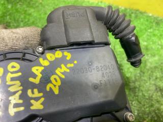 Дроссельная заслонка DAIHATSU TANTO LA600S KF-VET 22030B2040 4 ракурс