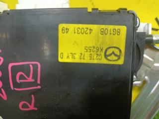 Доводчик двери правый задний MAZDA BIANTE CCEFW LF-VDS 2 ракурс