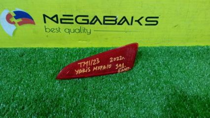 Катафот в бампер правый задний TOYOTA YARIS MXPA10 M15A 81910-10031 1 ракурс