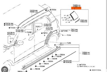 Накладка на крыло левая задняя DAIHATSU CAST LA260S KF-VE4 75606-B2010 4 ракурс