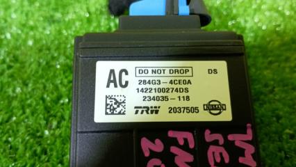 Камера переднего вида NISSAN SERENA FNC26 MR20DD 284G34CE0A 3 ракурс