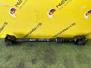 Карданный вал передний ISUZU WIZARD UES73FW 4JX1 8971817120 1 ракурс