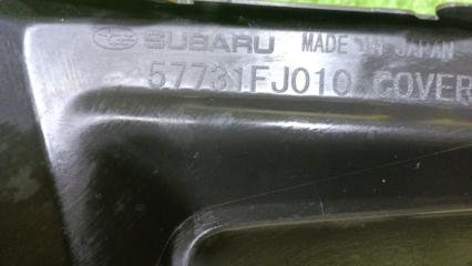 Заглушка бампера левая передняя SUBARU IMPREZA GP3 FB16 57731FJ010 4 ракурс