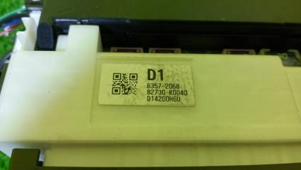 Блок предохранителей TOYOTA YARIS MXPA10 M15A 82730-K0040 3 ракурс