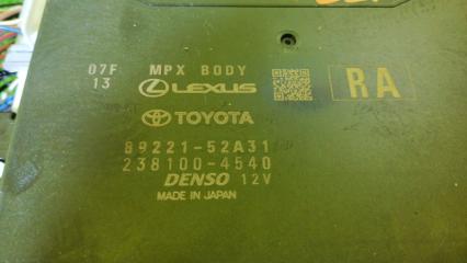 Блок предохранителей TOYOTA YARIS MXPA10 M15A 82730-K0040 4 ракурс