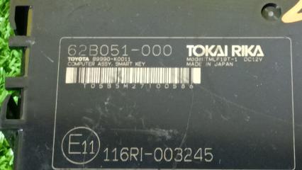 Электронный блок TOYOTA YARIS MXPA10 M15A 89990K0011 2 ракурс