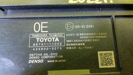 Электронный блок TOYOTA YARIS MXPA10 M15A 8674111042 2 ракурс