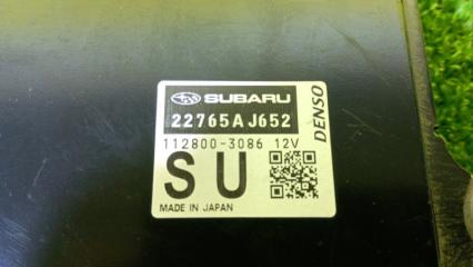 Блок управления efi SUBARU IMPREZA GT7 FB20 22765AJ652 3 ракурс