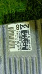 Блок управления efi TOYOTA AURIS NZE181H 1NZ-FE 8966112G61 3 ракурс