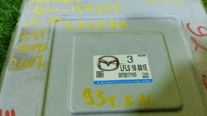 Блок управления efi MAZDA PREMACY CREW LF-DE LFL518881E 2 ракурс