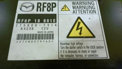Блок управления efi MAZDA BONGO SKF2MN RF-T RF8P18881E 2 ракурс