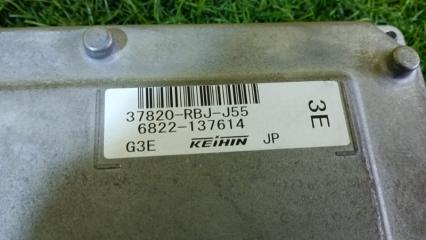 Блок управления efi HONDA INSIGHT ZE2 LDA 37820RBJJ55 2 ракурс Блок управления efi HONDA INSIGHT ZE2 LDA 37820RBJJ55 2 ракурс