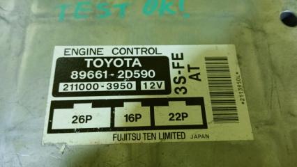 Блок управления efi TOYOTA CORONA PREMIO ST210 3S-FE 896612D590 2 ракурс