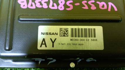 Блок управления efi NISSAN STAGEA PM35 VQ35DE MEC60-000 2 ракурс Блок управления efi NISSAN STAGEA PM35 VQ35DE MEC60-000 2 ракурс