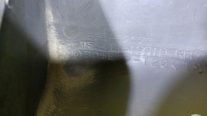 Накладка на порог TOYOTA BB NCP31 7585152020 5 ракурс