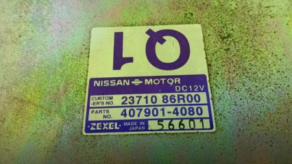 Блок управления efi NISSAN AD VSNY10 CD17 2371086R00 2 ракурс