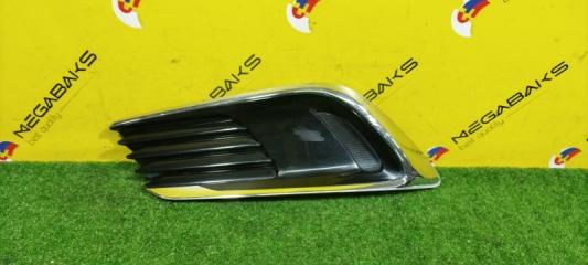 Заглушка бампера левая передняя TOYOTA AURIS NZE181 8148212220 1 ракурс