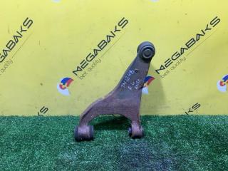 Рычаг левый задний SUBARU OUTBACK BS9 FB25 20252SG010 1 ракурс Рычаг левый задний SUBARU OUTBACK BS9 FB25 20252SG010 1 ракурс