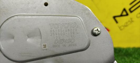 Мотор дворников задний TOYOTA WISH ZGE21 3ZR-FAE 8513068020 5 ракурс