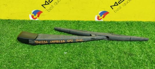 Дворник 5-й двери SUBARU IMPREZA GP2 FB16 86532KG100 1 ракурс