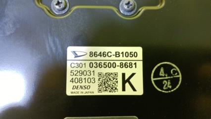 Камера переднего вида TOYOTA TANK M900A 1KR-FE 8646CB1050 4 ракурс